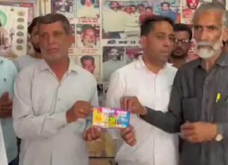 ਫਾਜ਼ਿਲਕਾ ‘ਚ ਕਿਸਾਨ ਬਣਿਆ ਕਰੋੜਪਤੀ, ਨਿਕਲੀ 2.5 ਕਰੋੜ ਦੀ ਲਾਟਰੀ