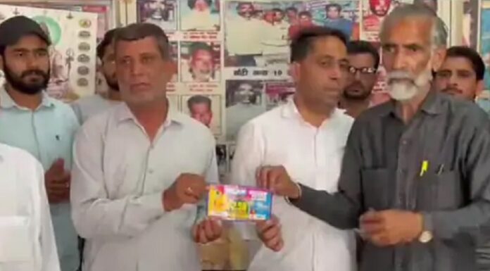 ਫਾਜ਼ਿਲਕਾ ‘ਚ ਕਿਸਾਨ ਬਣਿਆ ਕਰੋੜਪਤੀ, ਨਿਕਲੀ 2.5 ਕਰੋੜ ਦੀ ਲਾਟਰੀ