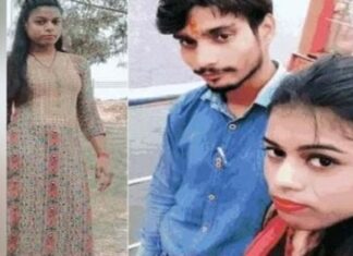 UP ‘ਚ ਵਿਆਹ ਵਾਲੇ ਦਿਨ ਲਾੜੇ ਨੇ ਕੀਤਾ ਲਾੜੀ ਦਾ ਕਤਲ, ਬਿਊਟੀ ਪਾਰਲਰ ਲਿਜਾਣ ਬਹਾਨੇ ਬੁਲਾਇਆ