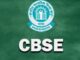 CBSE ਨੇ ਐਲਾਨਿਆ 10ਵੀਂ ਕਲਾਸ ਦਾ ਨਤੀਜਾ, 93.12 ਫੀਸਦੀ ਵਿਦਿਆਰਥੀ ਹੋਏ ਪਾਸ
