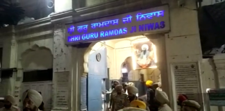 ਸੱਚਖੰਡ ਸ੍ਰੀ ਹਰਿਮੰਦਰ ਸਾਹਿਬ ਕੋਲ ਇਕ ਹੋਰ ਜ਼ਬਰਦਸਤ ਧਮਾਕਾ, 300 ਮੀਟਰ ਦੂਰ ਤੱਕ ਸੁਣਾਈ ਦਿੱਤੀ ਆਵਾਜ਼