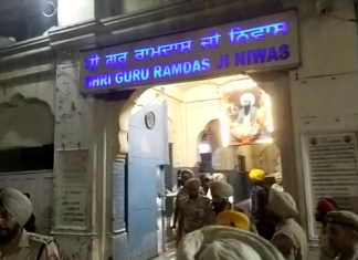 ਸੱਚਖੰਡ ਸ੍ਰੀ ਹਰਿਮੰਦਰ ਸਾਹਿਬ ਕੋਲ ਇਕ ਹੋਰ ਜ਼ਬਰਦਸਤ ਧਮਾਕਾ, 300 ਮੀਟਰ ਦੂਰ ਤੱਕ ਸੁਣਾਈ ਦਿੱਤੀ ਆਵਾਜ਼