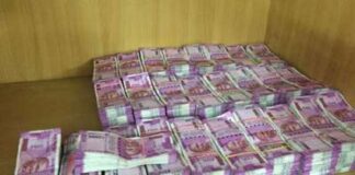 ਹੁਸ਼ਿਆਰਪੁਰ : ਪੁਲਿਸ ਨੇ ਸ਼ੱਕ ਦੇ ਆਧਾਰ ’ਤੇ ਰੋਕੇ ਐਕਟਿਵਾ ਸਵਾਰਾਂ ਤੋਂ 42 ਲੱਖ ਕੀਤੇ ਬਰਾਮਦ, ਸਾਰੇ ਸਨ 2 ਹਜ਼ਾਰ ਦੇ ਨੋਟ