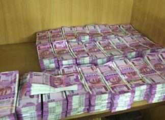 ਹੁਸ਼ਿਆਰਪੁਰ : ਪੁਲਿਸ ਨੇ ਸ਼ੱਕ ਦੇ ਆਧਾਰ ’ਤੇ ਰੋਕੇ ਐਕਟਿਵਾ ਸਵਾਰਾਂ ਤੋਂ 42 ਲੱਖ ਕੀਤੇ ਬਰਾਮਦ, ਸਾਰੇ ਸਨ 2 ਹਜ਼ਾਰ ਦੇ ਨੋਟ