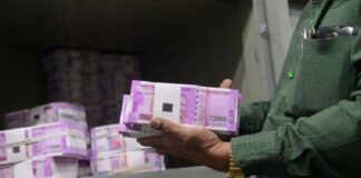 ਜਲੰਧਰ : ਅੱਜ ਤੋਂ ਸ਼ੁਰੂ ਹੋਇਆ ਬੈਂਕਾਂ ‘ਚ 2000 ਦੇ ਨੋਟ ਬਦਲਣ ਦਾ ਸਿਲਸਿਲਾ, ਇਸ ਬੈਂਕ ‘ਚ ਜਮ੍ਹਾ ਹੋਏ 32 ਲੱਖ ਦੇ ਨੋਟ