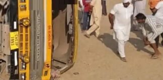 ਬਠਿੰਡਾ ‘ਚ ਵਿਦਿਆਰਥੀਆਂ ਨਾਲ ਭਰੀ ਸਕੂਲ ਵੈਨ ਪਲਟੀ, ਬੱਸ ਦੇ ਸ਼ੀਸ਼ੇ ਭੰਨ ਕੱਢੇ ਜ਼ਖਮੀ ਬੱਚੇ