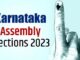 ਕਰਨਾਟਕ ਵਿਧਾਨ ਸਭਾ ਚੋਣਾਂ ਦੇ ਨਤੀਜੇ : ਪਹਿਲੇ ਨੰਬਰ ‘ਤੇ ਕਾਂਗਰਸ ਤੇ ਦੂਜੇ ‘ਤੇ ਚੱਲ ਰਹੀ ਭਾਜਪਾ
