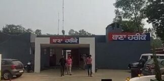 ਤਰਨਤਾਰਨ : ਦਾਜ ਦੇ ਮਾਮਲੇ ’ਚ ਨਾਮਜ਼ਦ ਨੂੰ ਗ੍ਰਿਫਤਾਰ ਕਰਨ ਗਈ ਪੁਲਿਸ ਟੀਮ ਨਾਲ ਧੱਕਾਮੁੱਕੀ, ਪਰਿਵਾਰ ਨੇ ਪਾੜੀ ਵਰਦੀ