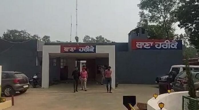 ਤਰਨਤਾਰਨ : ਦਾਜ ਦੇ ਮਾਮਲੇ ’ਚ ਨਾਮਜ਼ਦ ਨੂੰ ਗ੍ਰਿਫਤਾਰ ਕਰਨ ਗਈ ਪੁਲਿਸ ਟੀਮ ਨਾਲ ਧੱਕਾਮੁੱਕੀ, ਪਰਿਵਾਰ ਨੇ ਪਾੜੀ ਵਰਦੀ