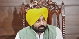 ਜਲੰਧਰ ‘ਚ ਹੋਈ ਪੰਜਾਬ ਸਰਕਾਰ ਦੀ ਕੈਬਨਿਟ ਮੀਟਿੰਗ, ਇਹ ਲਏ ਗਏ ਵੱਡੇ ਫੈਸਲੇ