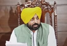ਸ੍ਰੀ ਗੁਰੂ ਰਵਿਦਾਸ ਆਯੁਰਵੈਦਿਕ ਯੂਨੀਵਰਸਿਟੀ ਦੇ ਅੰਡਰ ਹੋਣਗੇ ਪਟਿਆਲਾ ਆਯੁਰਵੈਦਿਕ ਕਾਲਜ, ਹਸਪਤਾਲ ਤੇ ਫਾਰਮੇਸੀ