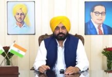 ਅਧਿਆਪਕਾਂ ਲਈ ਸਰਕਾਰ ਦਾ ਅਹਿਮ ਫ਼ੈਸਲਾ: ਅੱਜ ਤੋਂ ਆਪਣੇ ਨੇੜਲੇ ਸੈਂਟਰਾਂ ‘ਚ ਕਰਵਾ ਸਕਦੇ ਨੇ ਬਦਲੀ, ਪੜ੍ਹੋ ਪੂਰੀ ਖਬਰ