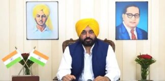 ਅਧਿਆਪਕਾਂ ਲਈ ਸਰਕਾਰ ਦਾ ਅਹਿਮ ਫ਼ੈਸਲਾ: ਅੱਜ ਤੋਂ ਆਪਣੇ ਨੇੜਲੇ ਸੈਂਟਰਾਂ ‘ਚ ਕਰਵਾ ਸਕਦੇ ਨੇ ਬਦਲੀ, ਪੜ੍ਹੋ ਪੂਰੀ ਖਬਰ