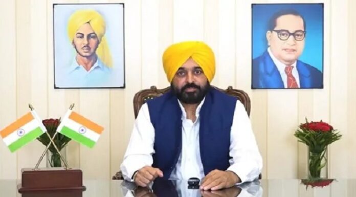 ਅਧਿਆਪਕਾਂ ਲਈ ਸਰਕਾਰ ਦਾ ਅਹਿਮ ਫ਼ੈਸਲਾ: ਅੱਜ ਤੋਂ ਆਪਣੇ ਨੇੜਲੇ ਸੈਂਟਰਾਂ ‘ਚ ਕਰਵਾ ਸਕਦੇ ਨੇ ਬਦਲੀ, ਪੜ੍ਹੋ ਪੂਰੀ ਖਬਰ