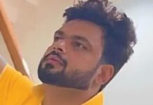 ਲੁਧਿਆਣਾ : ਮਨੀ ਲਾਂਡਰਿੰਗ ਮਾਮਲੇ ‘ਚ ਟ੍ਰੈਵਲ ਏਜੰਟ ‘ਤੇ ED ਦੀ ਵੱਡੀ ਕਾਰਵਾਈ, 58 ਲੱਖ ਦੀ ਜਾਇਦਾਦ ਕੁਰਕ