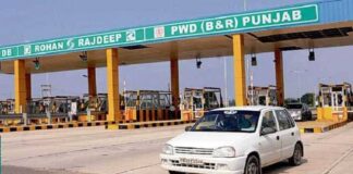 ਵੱਡੀ ਖਬਰ : ਪੰਜਾਬ ਦੇ ਇਨ੍ਹਾਂ ਅਫਸਰਾਂ-ਮੁਲਾਜ਼ਮਾਂ ਲਈ ਖੁਸ਼ਖਬਰੀ ! ਸਰਕਾਰ ਨੇ ਨੈਸ਼ਨਲ ਹਾਈਵੇ ‘ਤੇ ਫ੍ਰੀ ਕੀਤਾ ਟੋਲ
