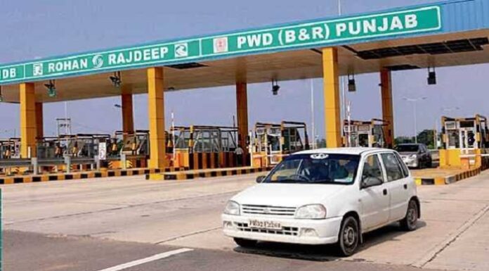 ਵੱਡੀ ਖਬਰ : ਪੰਜਾਬ ਦੇ ਇਨ੍ਹਾਂ ਅਫਸਰਾਂ-ਮੁਲਾਜ਼ਮਾਂ ਲਈ ਖੁਸ਼ਖਬਰੀ ! ਸਰਕਾਰ ਨੇ ਨੈਸ਼ਨਲ ਹਾਈਵੇ ‘ਤੇ ਫ੍ਰੀ ਕੀਤਾ ਟੋਲ
