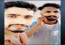 ਬਰਨਾਲਾ : ਨਹਿਰ ‘ਚ ਨਹਾਉਣ ਗਏ 3 ਨੌਜਵਾਨਾਂ ਨਾਲ ਵਾਪਰਿਆ ਹਾਦਸਾ, ਪਾਣੀ ਦੇ ਤੇਜ਼ ਵਹਾਅ ’ਚ ਰੁੜ੍ਹੇ, 2 ਦੀ ਮੌਤ