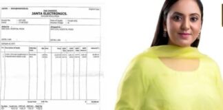 AC-fridge scam ‘ਚ ਫਸੀ ਮੋਗਾ ਦੀ ਵਿਧਾਇਕਾ, MLA ਦੇ ਘਰ ਲੱਗੇ SMO ਦੇ ਨਾਂ ‘ਤੇ ਬਿੱਲ