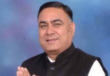 3.50 ਕਰੋੜ ਦੀ ਧੋਖਾਦੇਹੀ ਦਾ ਮਾਮਲਾ : ਸਾਬਕਾ ਕਾਂਗਰਸੀ MLA ਪ੍ਰੀਤਮ ਸਿੰਘ ਕੋਟਭਾਈ ਸਮੇਤ 6 ਵਿਰੁੱਧ FIR