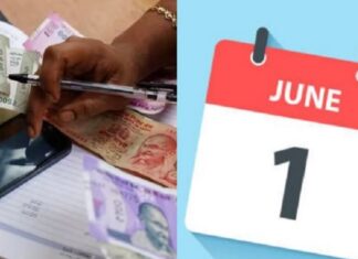 ਅੱਜ ਤੋਂ ਇਹ ਹੋਣਗੇ 5 ਵੱਡੇ ਬਦਲਾਅ, ਜਾਣੋ ਤੁਹਾਡੀ ਜੇਬ ‘ਤੇ ਕਿੰਨਾ ਪਵੇਗਾ ਅਸਰ!