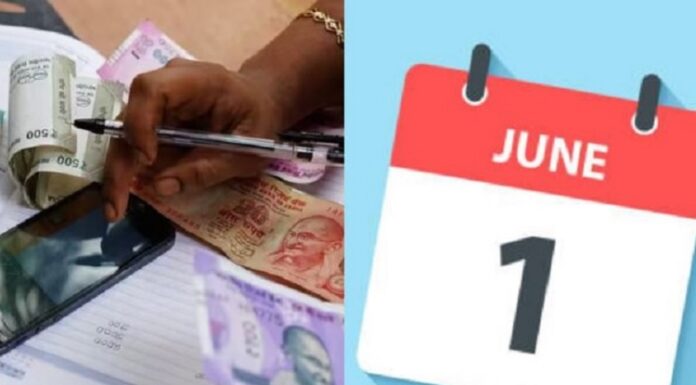 ਅੱਜ ਤੋਂ ਇਹ ਹੋਣਗੇ 5 ਵੱਡੇ ਬਦਲਾਅ, ਜਾਣੋ ਤੁਹਾਡੀ ਜੇਬ ‘ਤੇ ਕਿੰਨਾ ਪਵੇਗਾ ਅਸਰ!