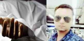 ਮੋਹਾਲੀ : 6ਵੀਂ ਮੰਜ਼ਿਲ ਤੋਂ ਡਿੱਗ ਕੇ ਵਿਅਕਤੀ ਦੀ ਮੌਤ, 2 ਬੱਚਿਆਂ ਦਾ ਸੀ ਬਾਪ, ਪਰਿਵਾਰ ਨੇ ਜਤਾਇਆ ਕਤਲ ਦਾ ਸ਼ੱਕ