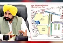 ਭਲਕੇ ਪੀਏਪੀ ਗਰਾਊਂਡ ‘ਚ ਸੀਐਮ ਦੀ ਯੋਗਸ਼ਾਲਾ ਲਈ ਟ੍ਰੈਫਿਕ ਹੋਵੇਗਾ ਡਾਇਵਰਟ, ਜਾਣੋ ਕਿਹੜੇ ਰਸਤੇ ਜਾਣਾ ਹੋਵੇਗਾ ਆਸਾਨ