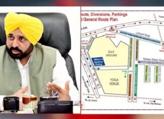 ਭਲਕੇ ਪੀਏਪੀ ਗਰਾਊਂਡ ‘ਚ ਸੀਐਮ ਦੀ ਯੋਗਸ਼ਾਲਾ ਲਈ ਟ੍ਰੈਫਿਕ ਹੋਵੇਗਾ ਡਾਇਵਰਟ, ਜਾਣੋ ਕਿਹੜੇ ਰਸਤੇ ਜਾਣਾ ਹੋਵੇਗਾ ਆਸਾਨ