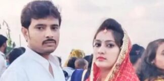 ਪਤੀ ਨੂੰ ਜੇਲ ‘ਚ ਮਿਲਣ ਪਹੁੰਚੀ ਗਰਭਵਤੀ ਪਤਨੀ ਦੀ ਮੌਤ, 2 ਸਾਲ ਪਹਿਲਾਂ ਹੋਈ ਸੀ ਲਵ-ਮੈਰਿਜ