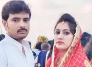 ਪਤੀ ਨੂੰ ਜੇਲ ‘ਚ ਮਿਲਣ ਪਹੁੰਚੀ ਗਰਭਵਤੀ ਪਤਨੀ ਦੀ ਮੌਤ, 2 ਸਾਲ ਪਹਿਲਾਂ ਹੋਈ ਸੀ ਲਵ-ਮੈਰਿਜ