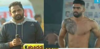 ਕਬੱਡੀ ਖਿਡਾਰੀ ‘ਤੇ ਹਮਲਾ ਮਾਮਲਾ : ਸਾਹਮਣੇ ਆਇਆ ਅਮਨਾ ਲੋਪੇ, ਕਿਹਾ- ਮੇਰਾ ਇਸ ਮਾਮਲੇ ਨਾਲ ਕੋਈ ਲੈਣਾ-ਦੇਣਾ ਨਹੀਂ