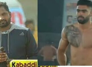 ਕਬੱਡੀ ਖਿਡਾਰੀ ‘ਤੇ ਹਮਲਾ ਮਾਮਲਾ : ਸਾਹਮਣੇ ਆਇਆ ਅਮਨਾ ਲੋਪੇ, ਕਿਹਾ- ਮੇਰਾ ਇਸ ਮਾਮਲੇ ਨਾਲ ਕੋਈ ਲੈਣਾ-ਦੇਣਾ ਨਹੀਂ