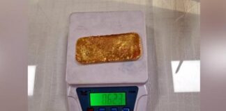 ਅੰਮ੍ਰਿਤਸਰ ਏਅਰਪੋਰਟ ਤੋਂ ਯਾਤਰੀ ਕੋਲੋਂ 38 ਲੱਖ ਦਾ ਸੋਨਾ ਫੜਿਆ, ਇੰਝ ਫਸਿਆ ਜਾਲ ‘ਚ