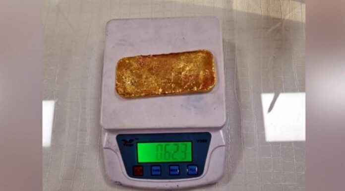 ਅੰਮ੍ਰਿਤਸਰ ਏਅਰਪੋਰਟ ਤੋਂ ਯਾਤਰੀ ਕੋਲੋਂ 38 ਲੱਖ ਦਾ ਸੋਨਾ ਫੜਿਆ, ਇੰਝ ਫਸਿਆ ਜਾਲ ‘ਚ