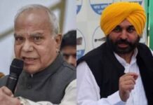 CM ਮਾਨ ਪੰਜਾਬ ਦੇ ਰਾਜਪਾਲ ਬਨਵਾਰੀਲਾਲ ਪੁਰੋਹਿਤ ਨੂੰ ਲੈ ਕੇ ਆਪਣੇ ਪੁਰਾਣੇ ਸਟੈਂਡ ‘ਤੇ ਕਾਇਮ