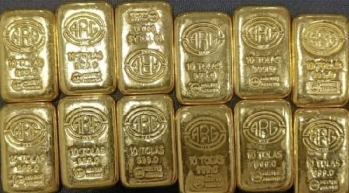 UP ਹਵਾਈ ਅੱਡੇ ਦੇ ਟਾਇਲਟ ‘ਚੋਂ ਮਿਲਿਆ 1 ਕਰੋੜ ਦਾ ਸੋਨਾ, ਪੈਕੇਟ ‘ਚ ਪਾ ਕੇ ਰੱਖੇ ਸਨ 16 ਬਿਸਕੁਟ