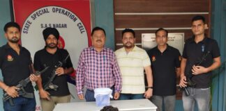 ਲਾਰੈਂਸ ਬਿਸ਼ਨੋਈ ਗੈਂਗ ਦੇ ਨਾਮ ਹੇਠ ਜਬਰੀ ਵਸੂਲੀ ਕਰਨ ਵਾਲੇ ਗਿਰੋਹ ਦਾ ਪਰਦਾਫਾਸ਼, ਸੰਚਾਲਕ ਪਿਸਤੌਲ ਸਮੇਤ ਗ੍ਰਿਫਤਾਰ