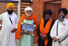 Breaking : ਪੰਜਾਬ ਦੀ ਸਿਆਸਤ ‘ਚ ਯੋਗਰਾਜ ਸਿੰਘ ਦੀ ਐਂਟਰੀ, ਲੜਨਗੇ MP ਦੀ ਚੋਣ
