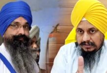 ਸ੍ਰੀ ਅਕਾਲ ਸਾਹਿਬ ਦੇ ਸਾਬਕਾ ਜਥੇ. ਗਿਆਨੀ ਹਰਪ੍ਰੀਤ ਸਿੰਘ ‘ਤੇ ਰਾਜੋਆਣਾ ਦਾ ਤਿੱਖਾ ਸ਼ਬਦੀ ਹਮਲਾ, ਕਿਹਾ – ਗੱਦਾਰ