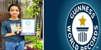ਬਠਿੰਡਾ ਦੀ ਰਾਧਿਕਾ ਦਾ ਗਿੰਨੀਜ਼ ਵਰਲਡ ਰਿਕਾਰਡ ‘ਚ ਨਾਂ ਦਰਜ, ਇਕ ਉਂਗਲ ਨਾਲ 4.57 ਸੈਕਿੰਡ ‘ਚ ਟਾਈਪ ਕੀਤੀ ਅੰਗਰੇਜ਼ੀ ਵਰਣਮਾਲਾ
