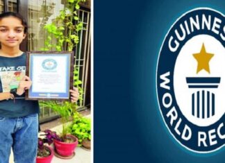 ਬਠਿੰਡਾ ਦੀ ਰਾਧਿਕਾ ਦਾ ਗਿੰਨੀਜ਼ ਵਰਲਡ ਰਿਕਾਰਡ ‘ਚ ਨਾਂ ਦਰਜ, ਇਕ ਉਂਗਲ ਨਾਲ 4.57 ਸੈਕਿੰਡ ‘ਚ ਟਾਈਪ ਕੀਤੀ ਅੰਗਰੇਜ਼ੀ ਵਰਣਮਾਲਾ