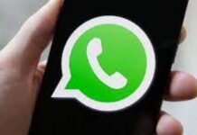 WhatsApp ਨੇ ਲਾਂਚ ਕੀਤਾ ਸ਼ਾਨਦਾਰ ਫੀਚਰ, ਅਣਜਾਣ ਨੰਬਰਾਂ ਤੋਂ ਆਉਣ ਵਾਲੀਆਂ ਕਾਲਾਂ ਇੰਝ ਆਟੋਮੈਟਿਕ ਹੋ ਜਾਣਗੀਆਂ ਮਿਊਟ