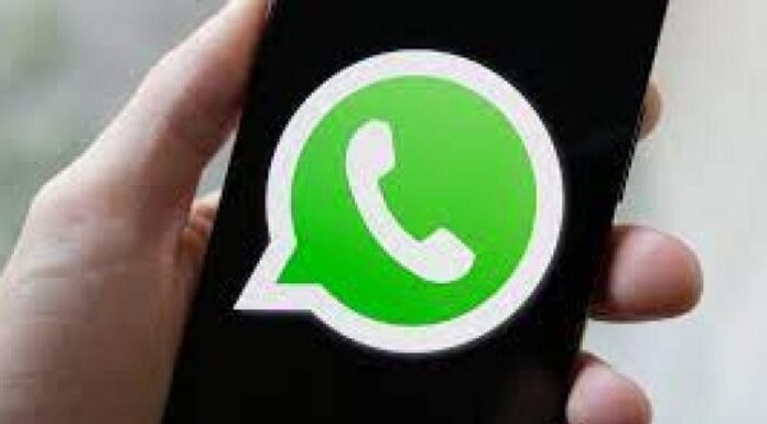 WhatsApp ਨੇ ਲਾਂਚ ਕੀਤਾ ਸ਼ਾਨਦਾਰ ਫੀਚਰ, ਅਣਜਾਣ ਨੰਬਰਾਂ ਤੋਂ ਆਉਣ ਵਾਲੀਆਂ ਕਾਲਾਂ ਇੰਝ ਆਟੋਮੈਟਿਕ ਹੋ ਜਾਣਗੀਆਂ ਮਿਊਟ