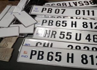 ਵਾਹਨਾਂ ‘ਤੇ ਹਾਈ ਸਕਿਓਰਿਟੀ ਨੰਬਰ ਪਲੇਟ ਲਗਾਉਣ ਦਾ ਅੱਜ ਆਖਰੀ ਦਿਨ, 1 ਜੁਲਾਈ ਤੋਂ ਲੱਗੇਗਾ ਭਾਰੀ ਜੁਰਮਾਨਾ