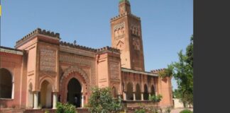 ਅਹਿਮ ਖਬਰ : ਪਟਵਾਰੀਆਂ ਲਈ ਵੱਡੀ ਖ਼ੁਸ਼ਖ਼ਬਰੀ, ਪੰਜਾਬ ਵਕਫ਼ ਬੋਰਡ ਨੇ ਲਿਆ ਇਤਿਹਾਸਕ ਫ਼ੈਸਲਾ