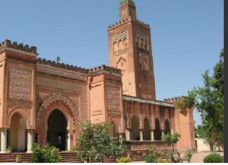 ਅਹਿਮ ਖਬਰ : ਪਟਵਾਰੀਆਂ ਲਈ ਵੱਡੀ ਖ਼ੁਸ਼ਖ਼ਬਰੀ, ਪੰਜਾਬ ਵਕਫ਼ ਬੋਰਡ ਨੇ ਲਿਆ ਇਤਿਹਾਸਕ ਫ਼ੈਸਲਾ