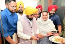 CM ਮਾਨ ਨੇ ਬਾਬਾ ਬੰਦਾ ਸਿੰਘ ਬਹਾਦਰ ਜ਼ਿਲ੍ਹਾ ਲਾਇਬ੍ਰੇਰੀ ਸੰਗਰੂਰ ਵਾਸੀਆਂ ਨੂੰ ਕੀਤੀ ਸਮਰਪਿਤ