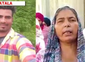 ਬਟਾਲਾ : ਮਹਿਲਾ ਨੂੰ ਅਸ਼ਲੀਲ ਮੈਸੇਜ ਕਰਨਾ ਪਿਆ ਮਹਿੰਗਾ, ਥਾਣੇ ਸੱਦੇ ਨੌਜਵਾਨ ਦੀ ਪੁਲਿਸ ਤਸ਼ੱਦਦ ‘ਚ ਮੌਤ