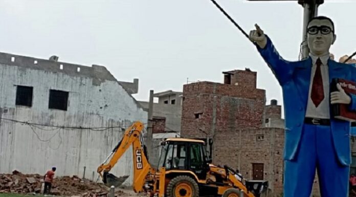 ਜਲੰਧਰ : ਨਗਰ ਨਿਗਮ ਨੇ ਸਈਪੁਰ ਵਿਖੇ ਬਾਬਾ ਸਾਹਿਬ ਡਾ. ਬੀ. ਆਰ. ਅੰਬੇਡਕਰ ਪਾਰਕ ਤੋੜਿਆ